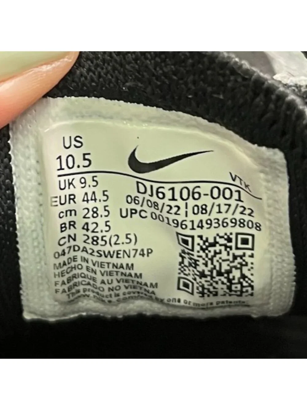 Nike please review